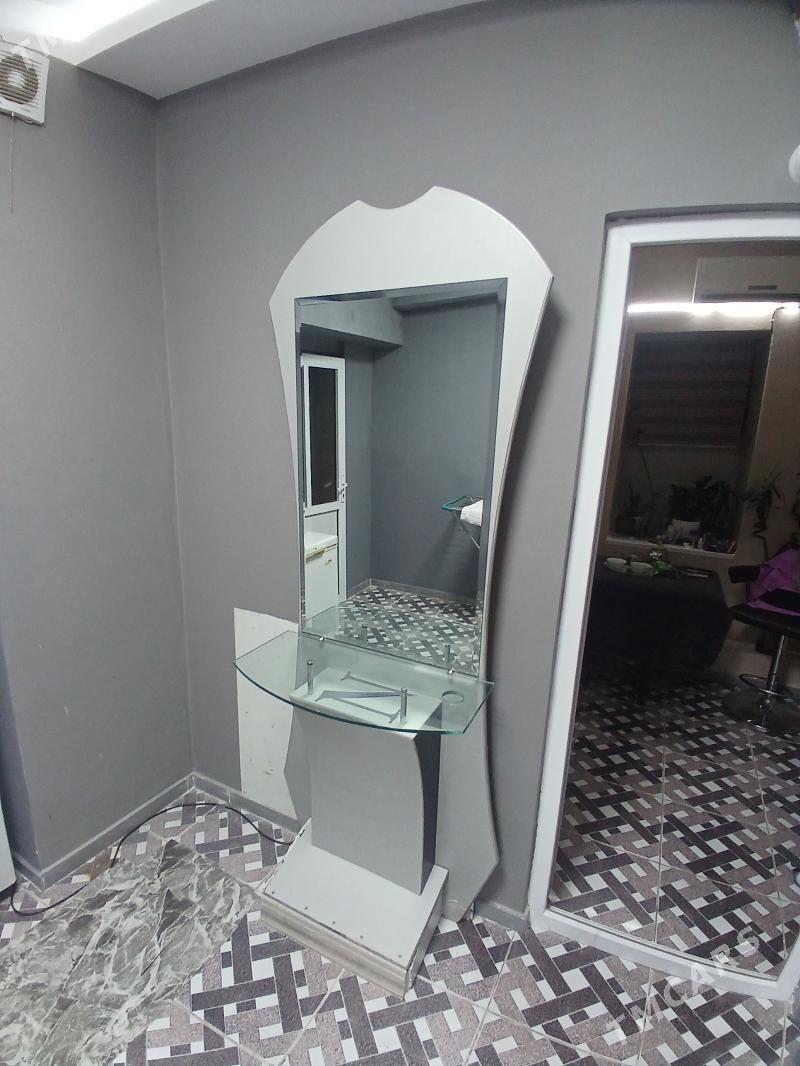 Ayna - Мир 2 - img 1