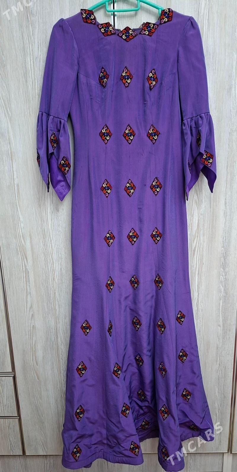 Keteni Koynek - Анев - img 1