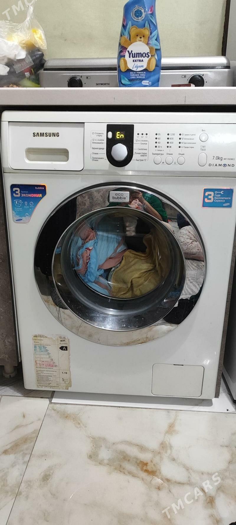 kir masyn - Garadamak - img 1