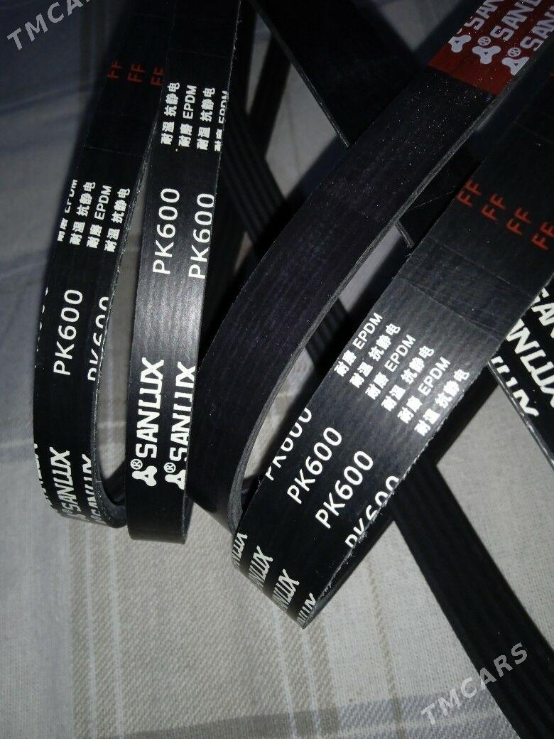 Stanok remen - Kerki - img 1