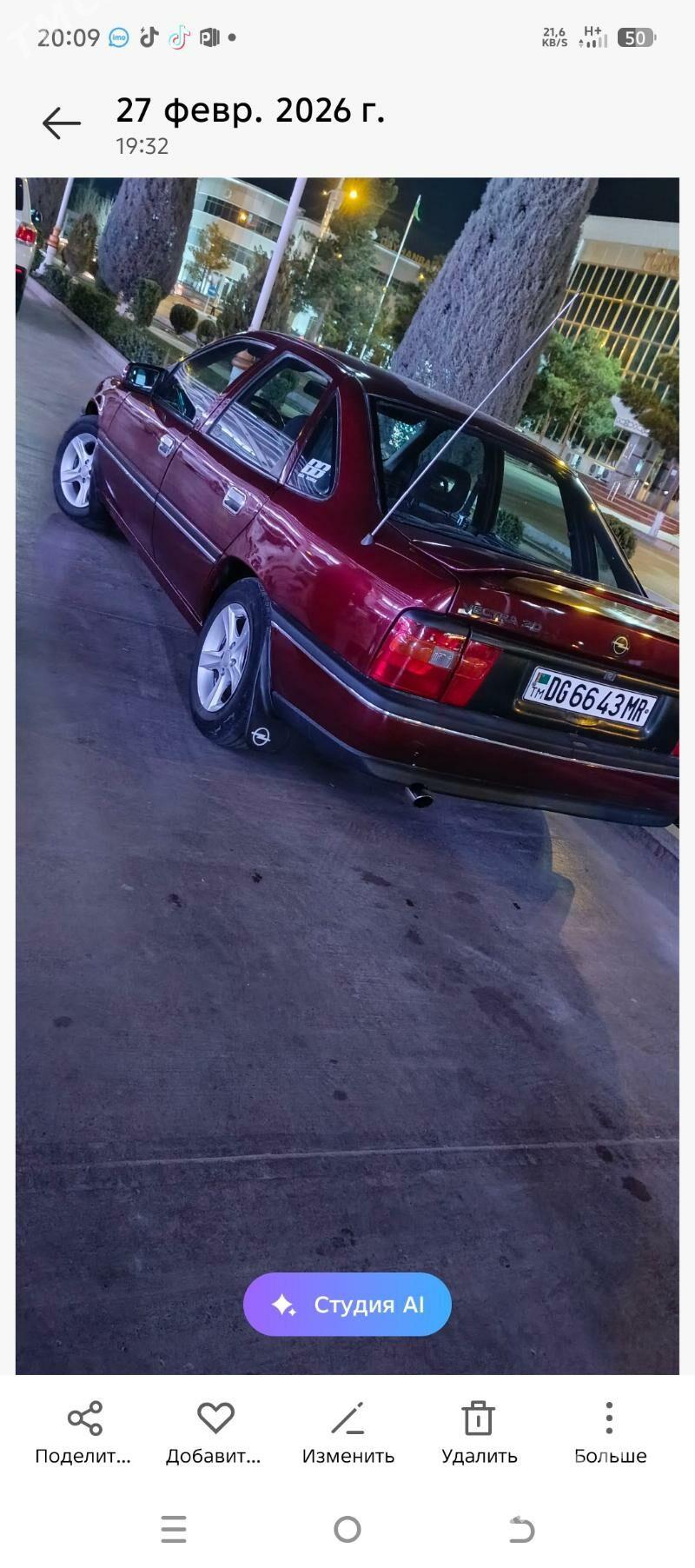 Opel Vectra 1992 - 46 000 TMT - Mary - img 1