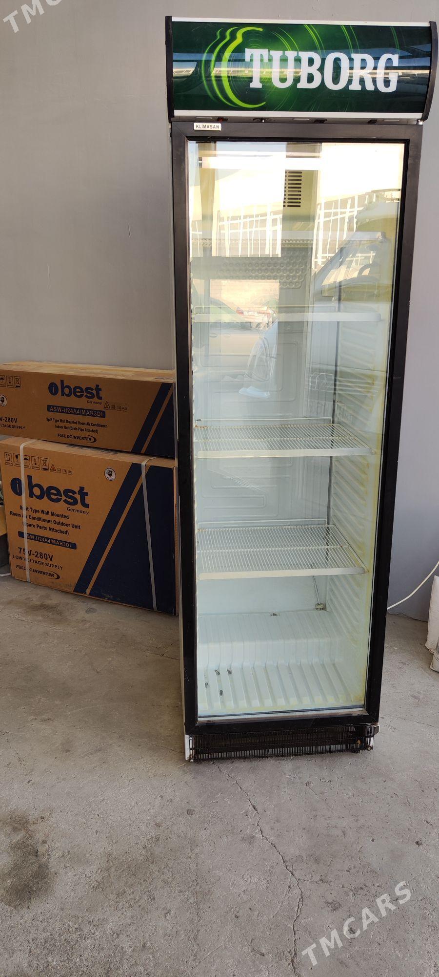 Holodilnik - Туркменабат - img 1