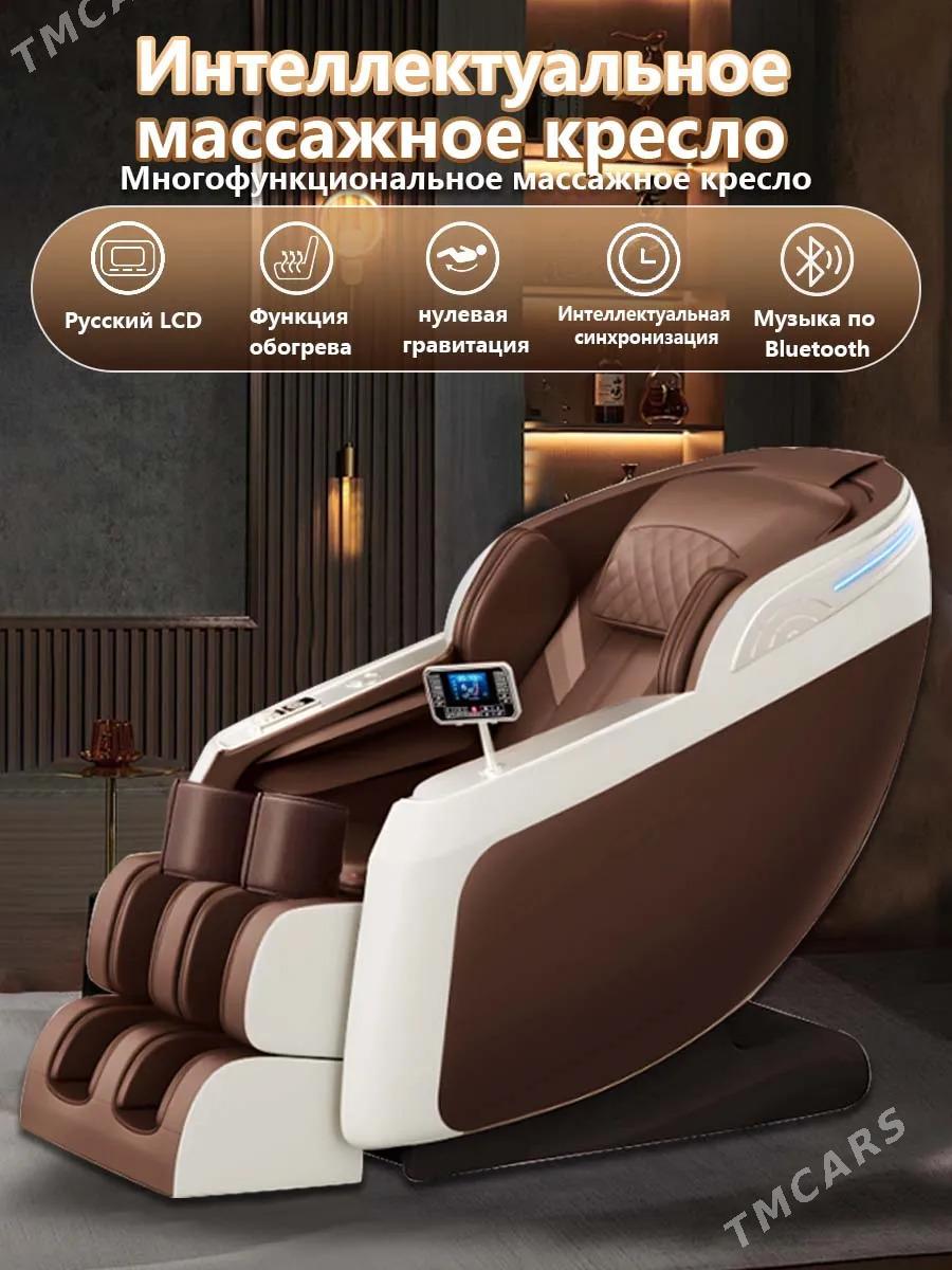 Kresla massažor - Aşgabat - img 1