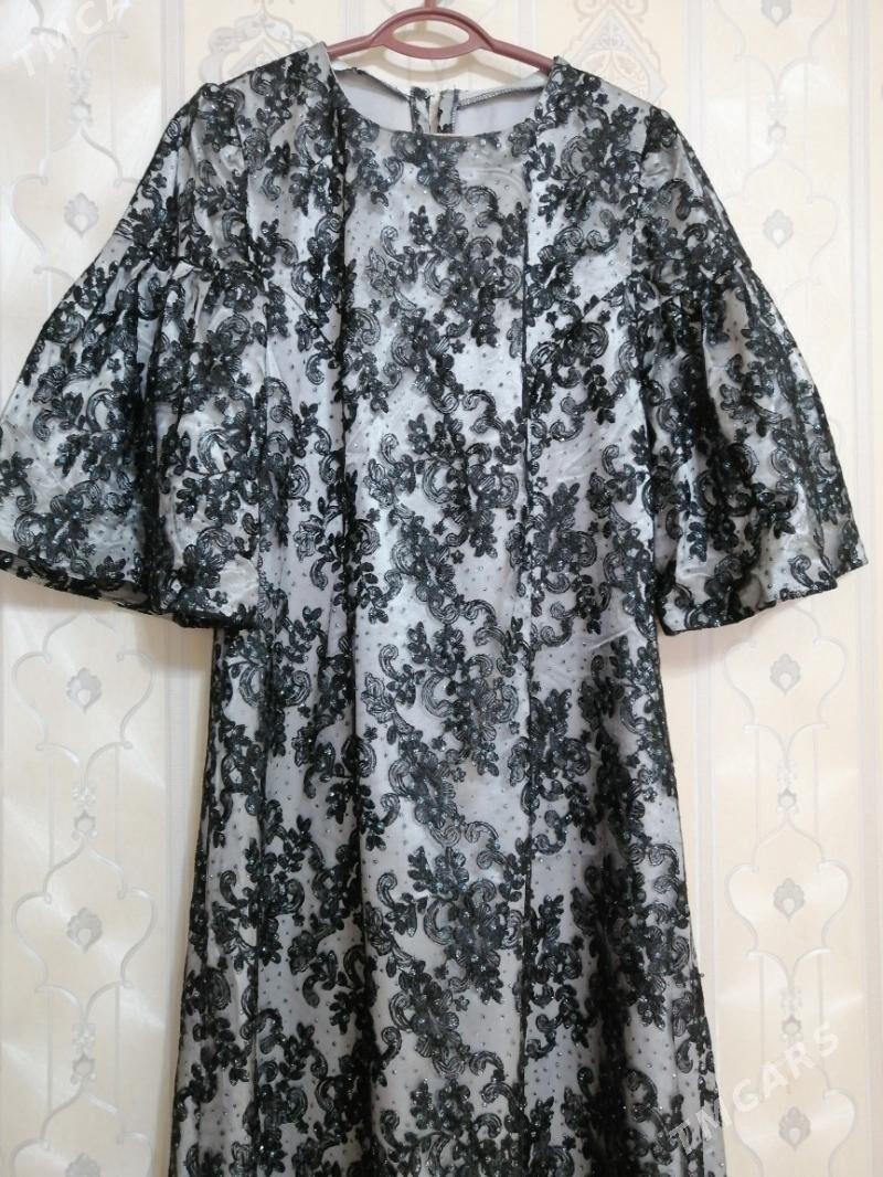 Koynek - Мары - img 1