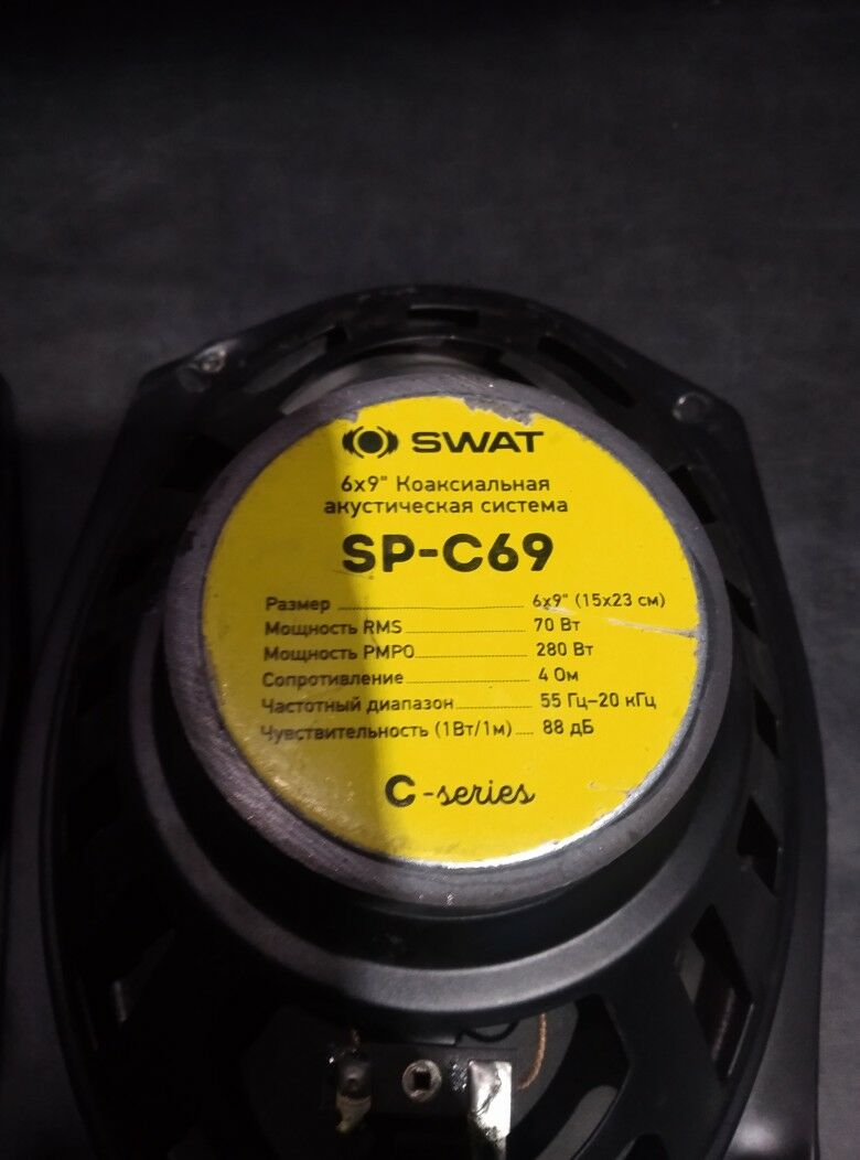 swat kalonka oben 800 TMT - Чоганлы - img 1