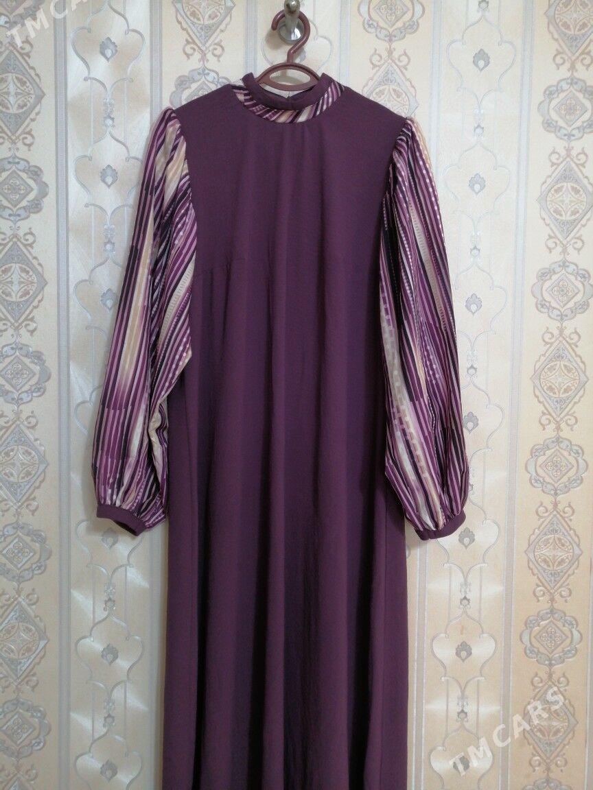 Koynek - Мары - img 1