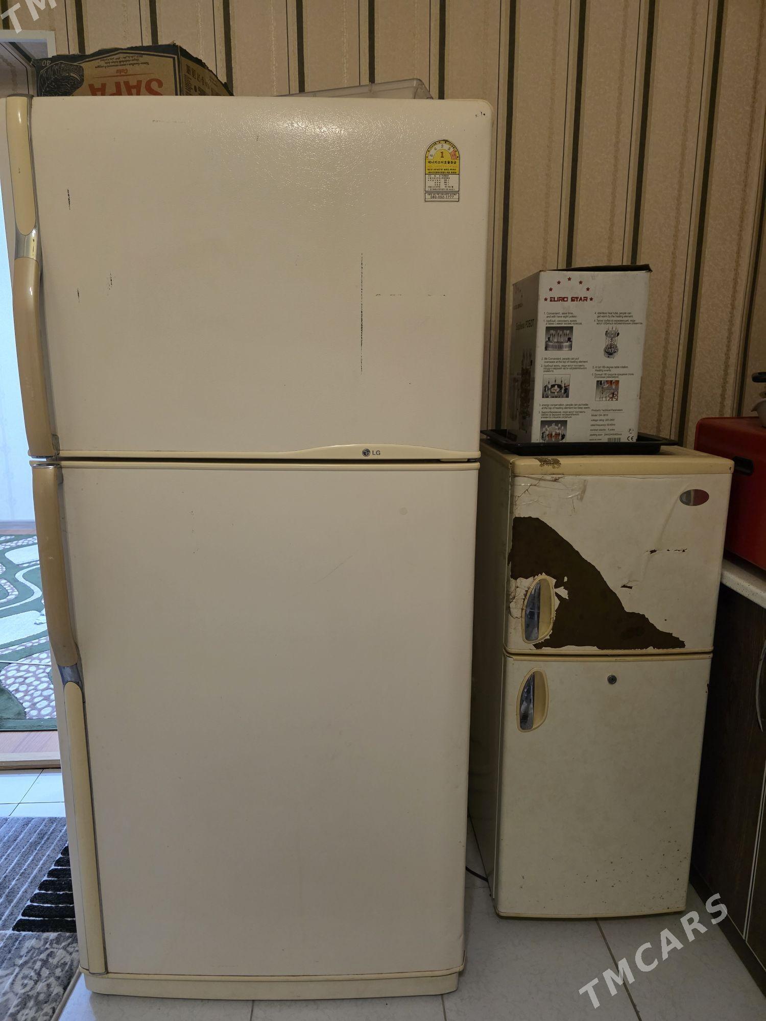 LG Holodilnik - Мары - img 1