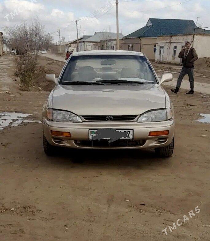 Toyota Camry 1994 - 115 000 TMT - Akdepe - img 1