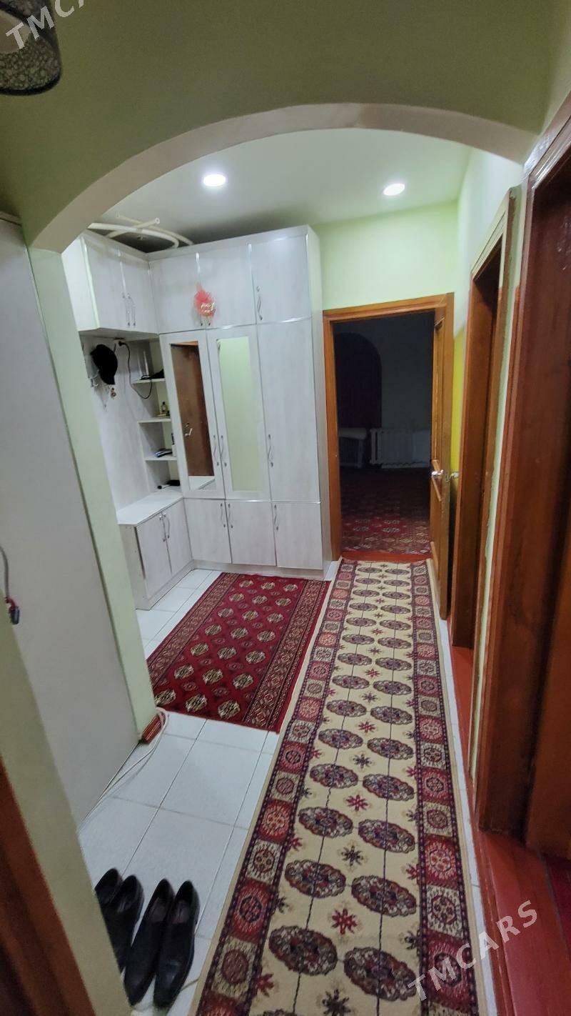 kreyine jay - Гаудан "В" - img 1