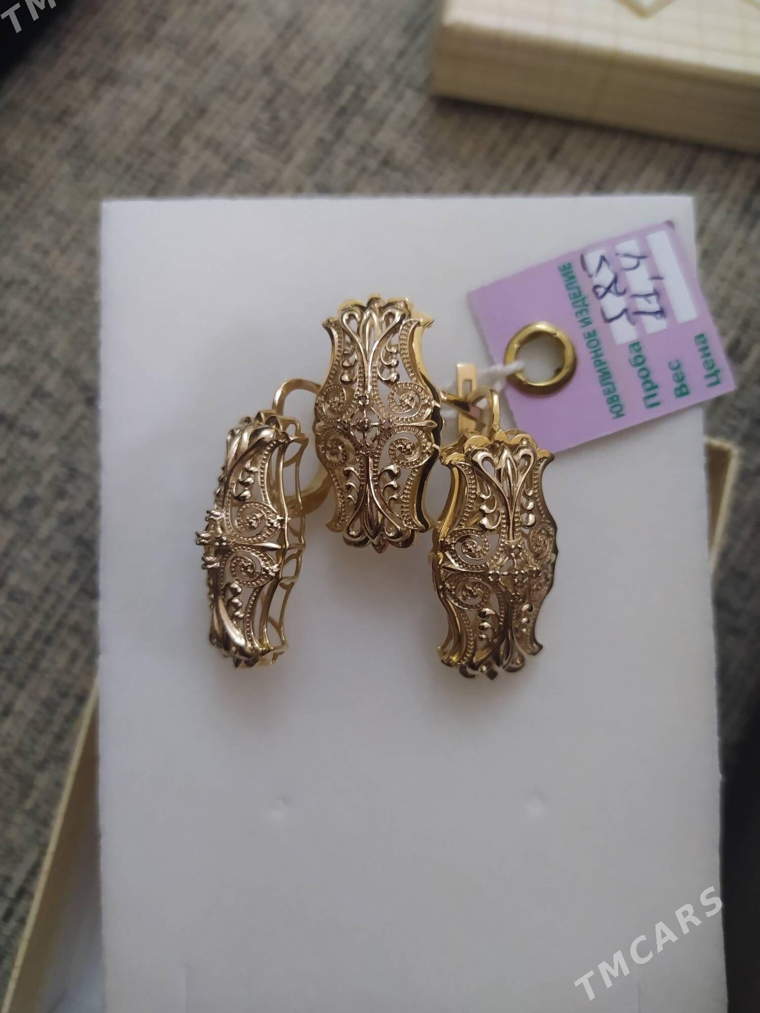 kamplekt - Ак-Бугдайский этрап - img 1