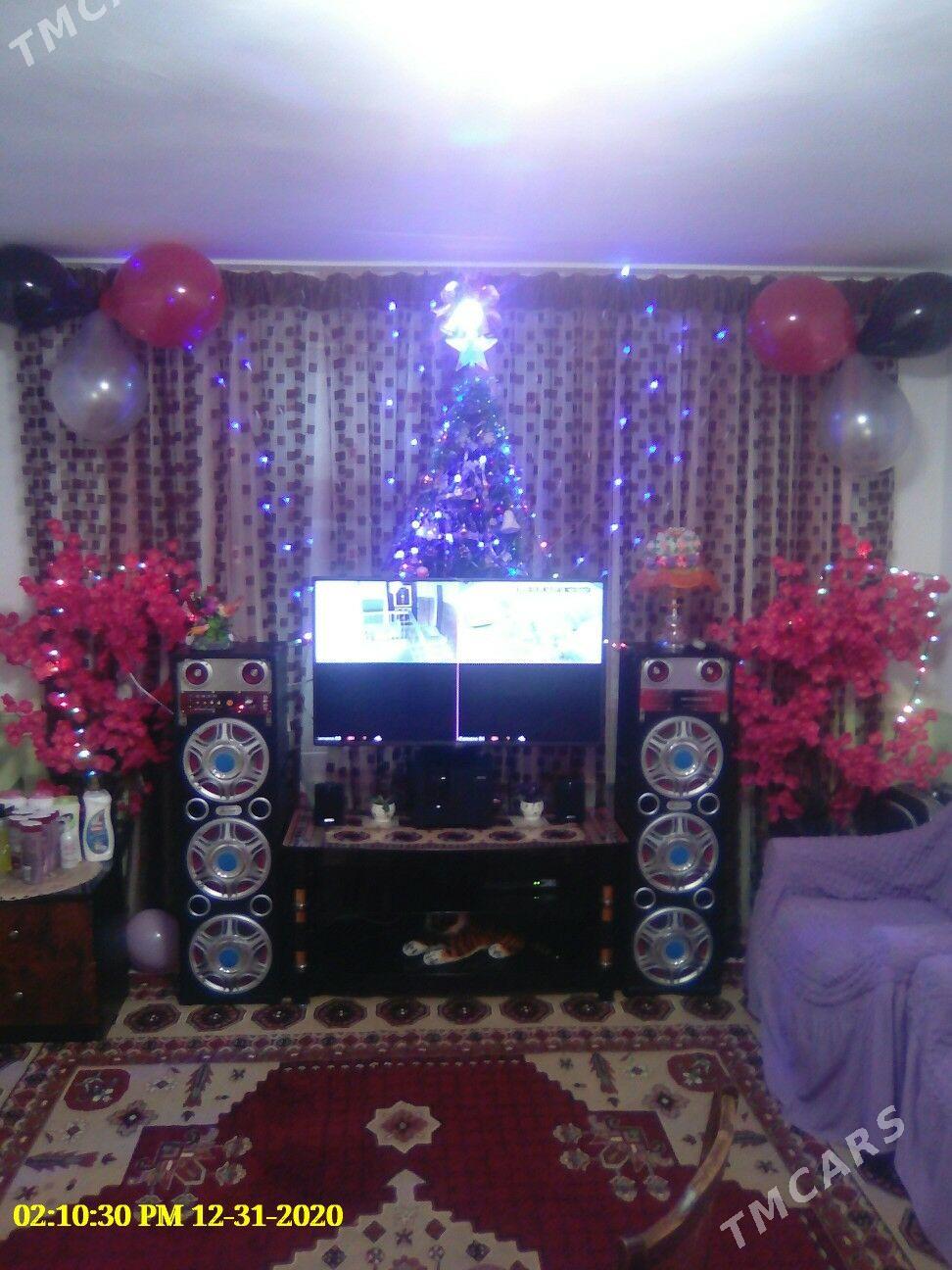 Калонка - Mary - img 1