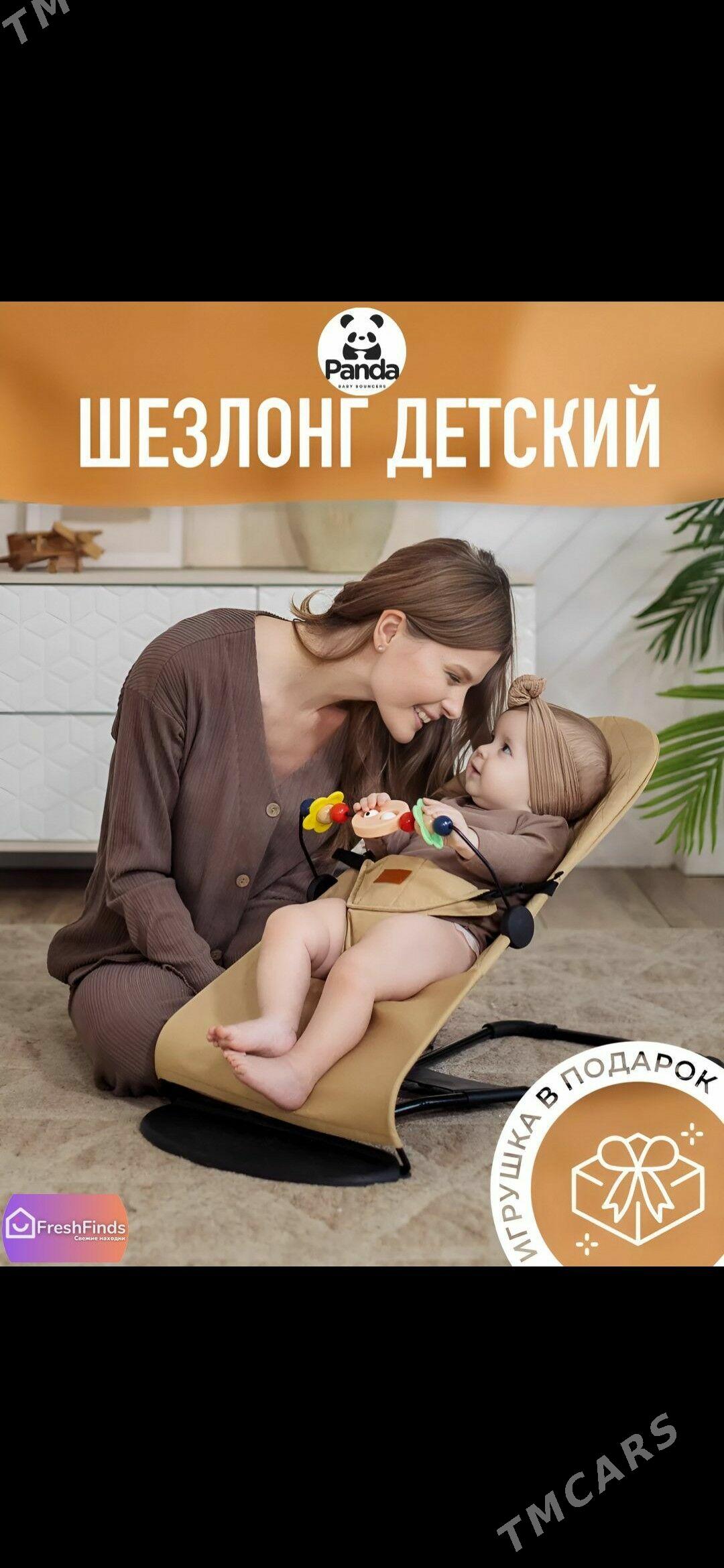 SZLONG MAGAZYN!! - Aşgabat - img 1