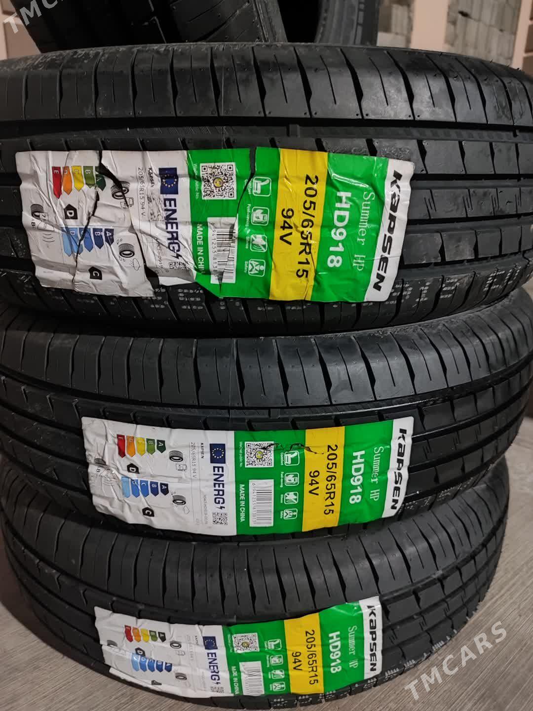 KAPSEN 550 TMT - Хитровка - img 1