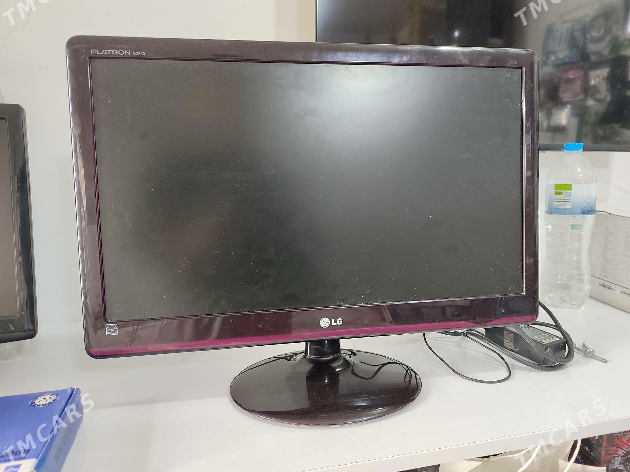 Monitor LG 23,7" LCD - Балканабат - img 1