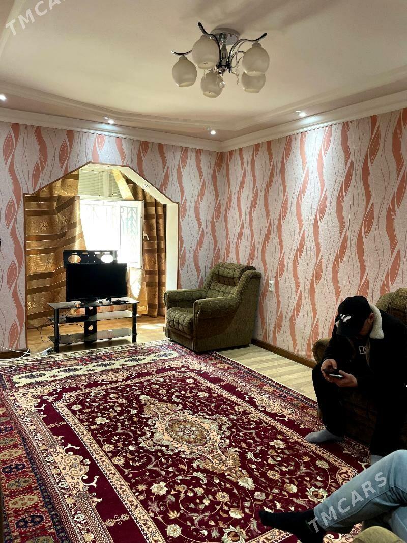 Arenda jay - Mary - img 1