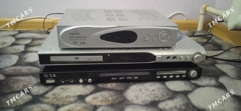 LG-DVD,Tÿuner-Star Track - Дашогуз - img 1