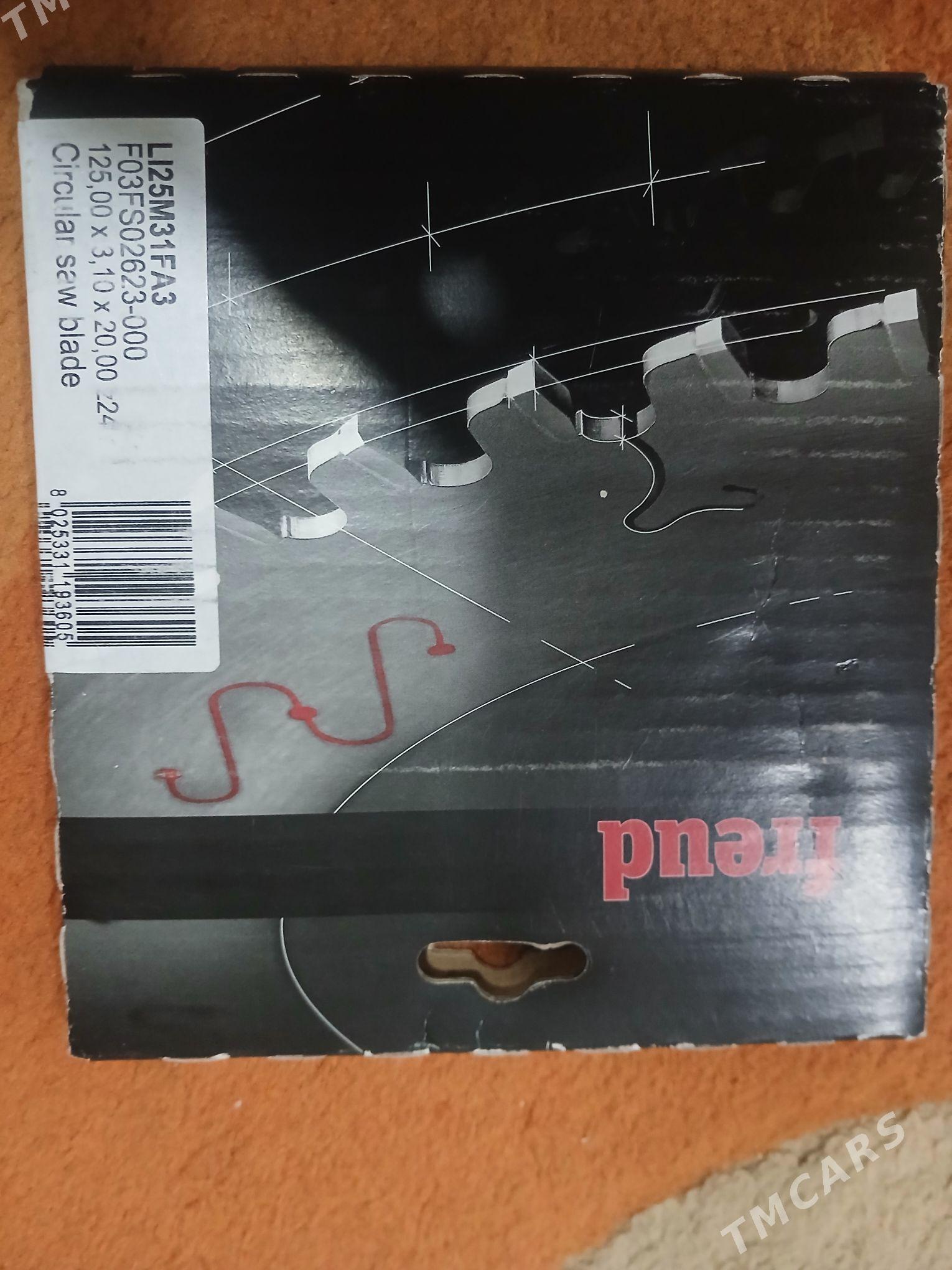 Frend yatar disk - Aşgabat - img 1