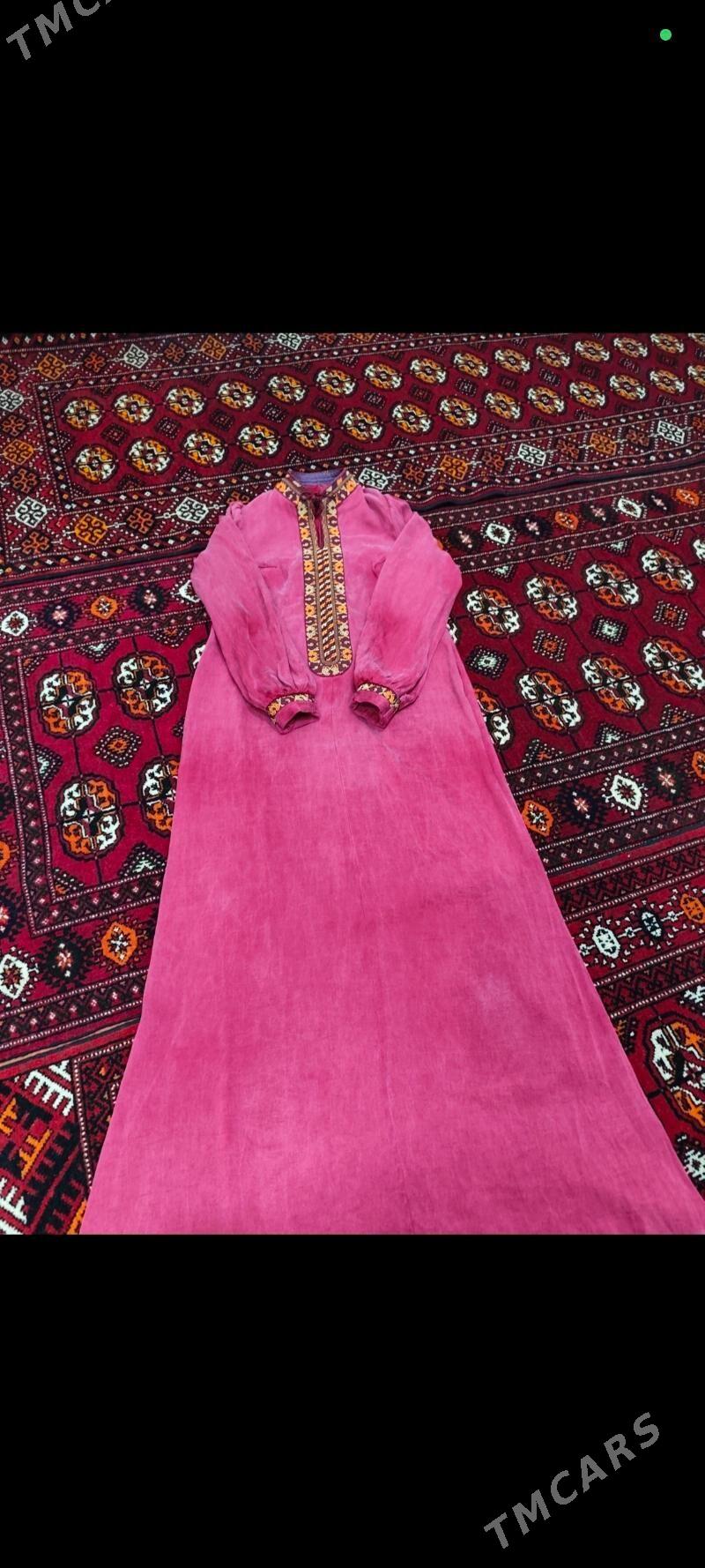 Gulyupek - Daşoguz - img 1