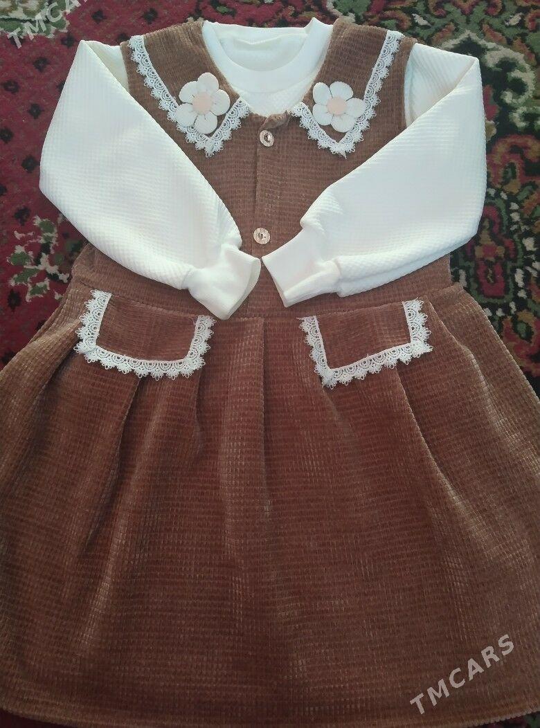 Gyzjagazlan koynejigi - Дашогуз - img 1