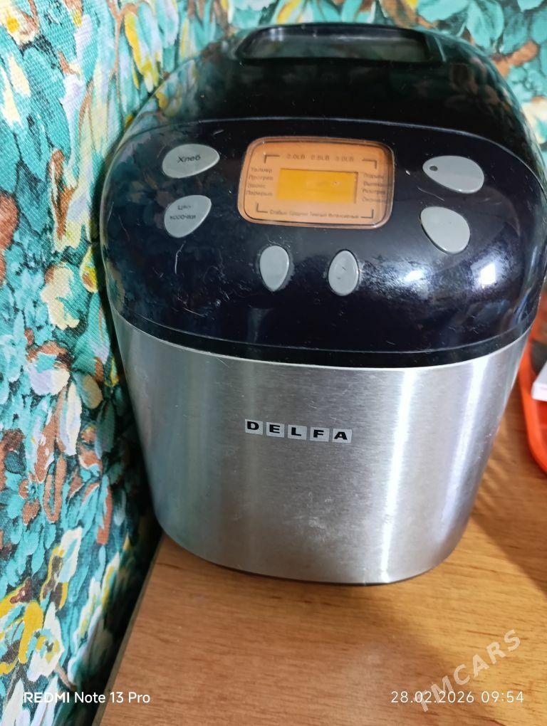 Продаю - Ашхабад - img 1