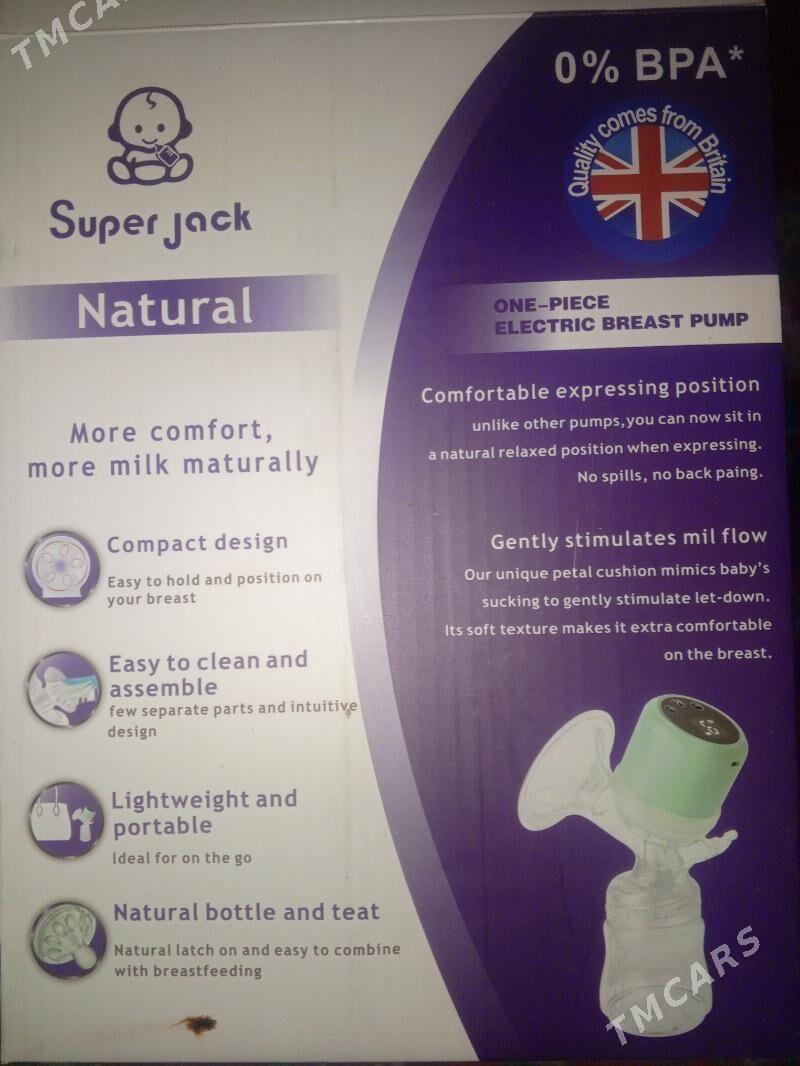 молокоотсос - Ашхабад - img 1