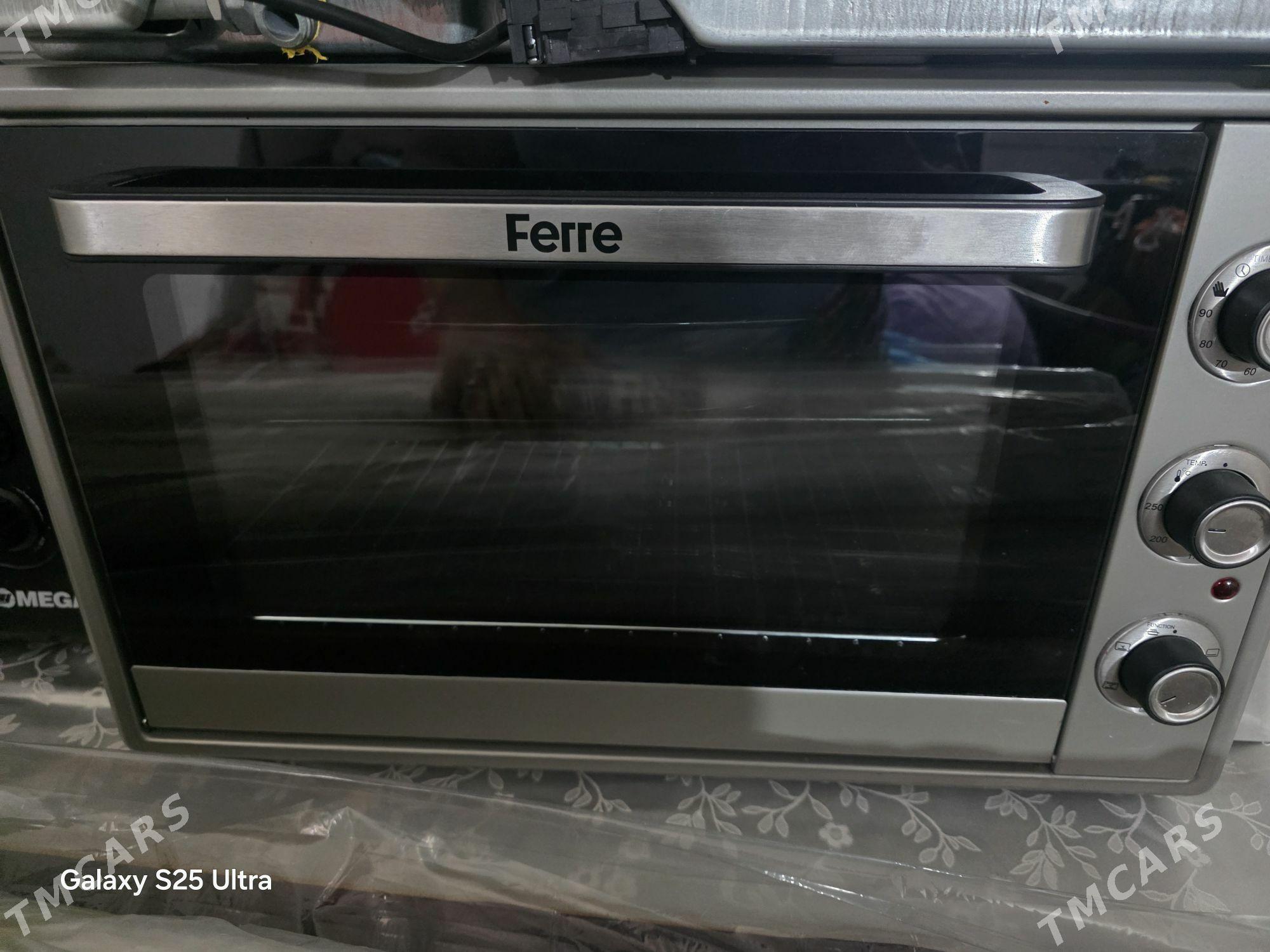 Satlyk Duhopga - Daşoguz - img 1