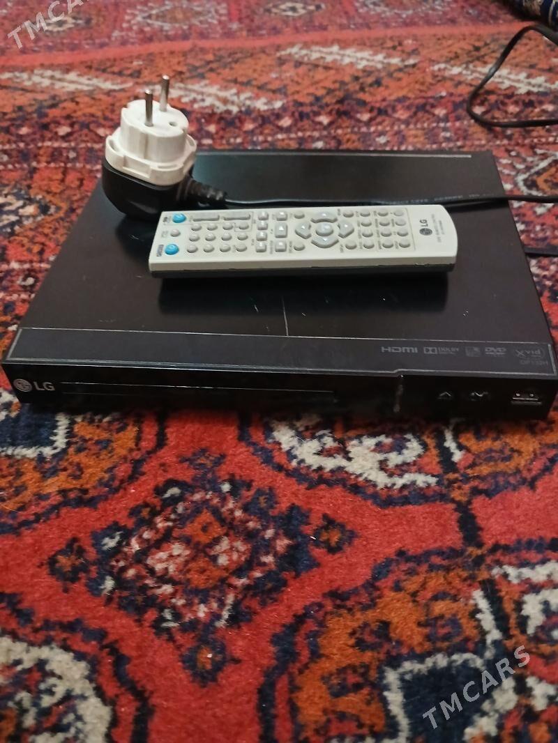 DVD LG DVD GOEGO - Мары - img 1