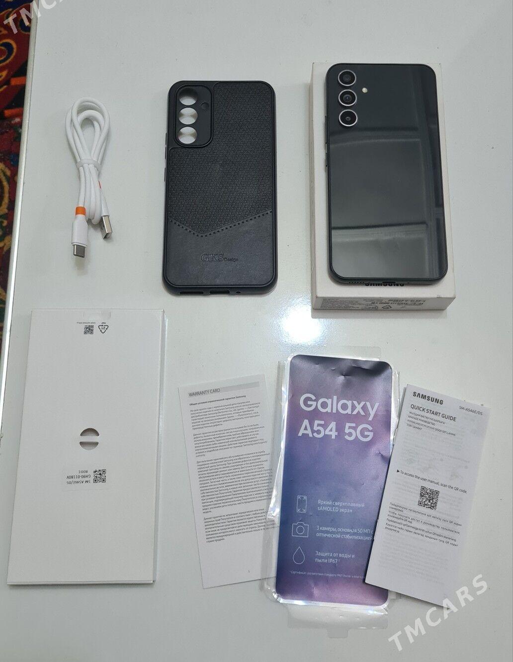 A54 8/256 abmen - Гороглы (Тагта) - img 1