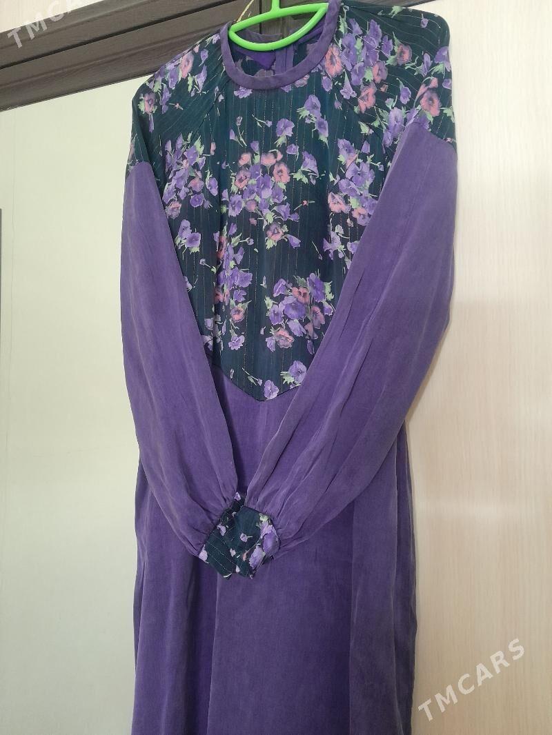 gulyupek koynek - Moskowskiý köç. (10 ýyl abadançylyk şaýoly) - img 1