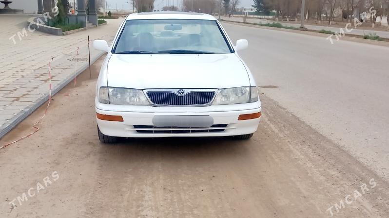 Toyota Avalon 1995 - 115 000 TMT - Babadaýhan - img 1