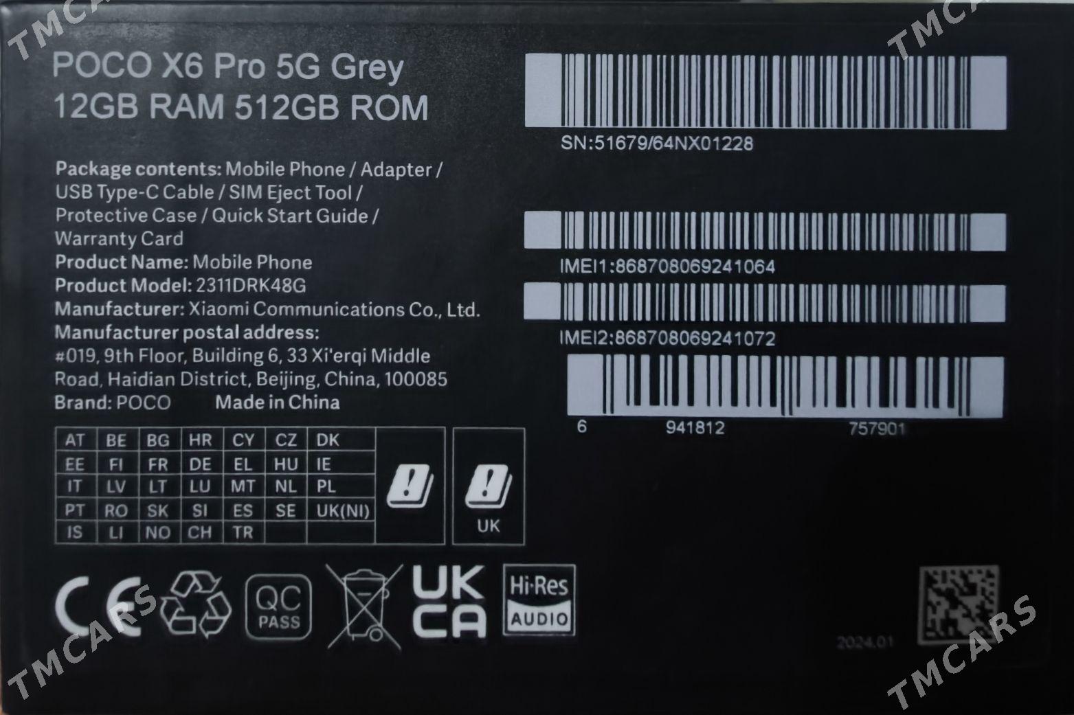 POCO X6 PRO 5G - Кёнеургенч - img 1