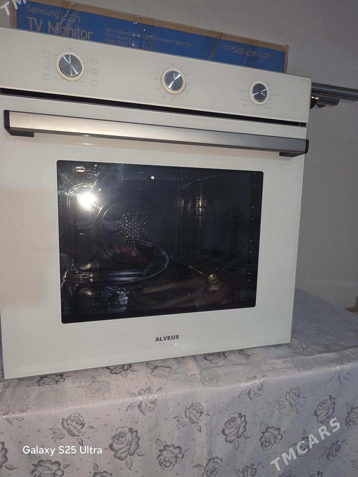 Gaz plita witickasy duhopgasy - Дашогуз - img 1