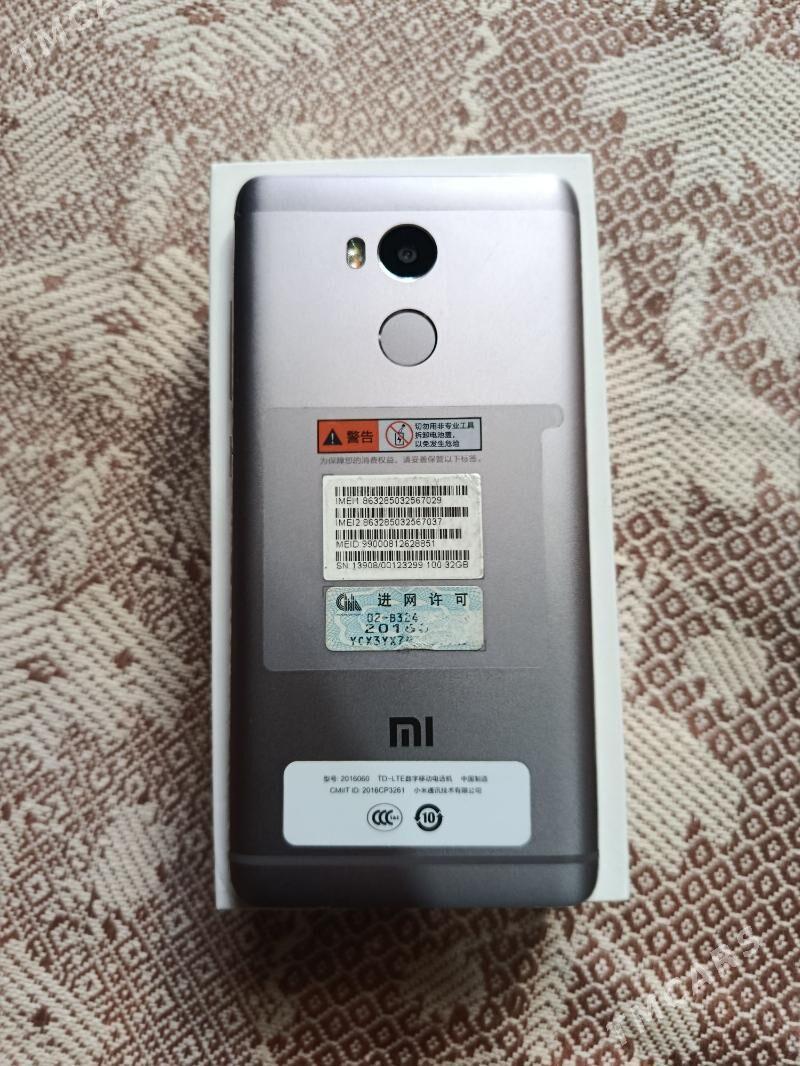 Redmi 4 - Mary - img 1