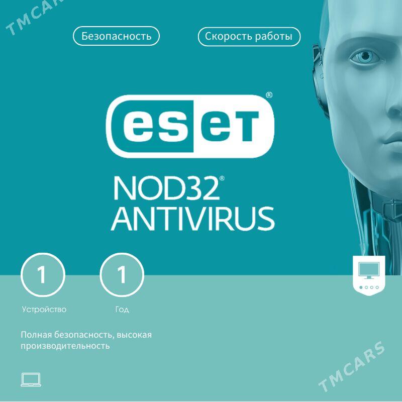 Antivirus ESET NOD32 licenziya - Aşgabat - img 1