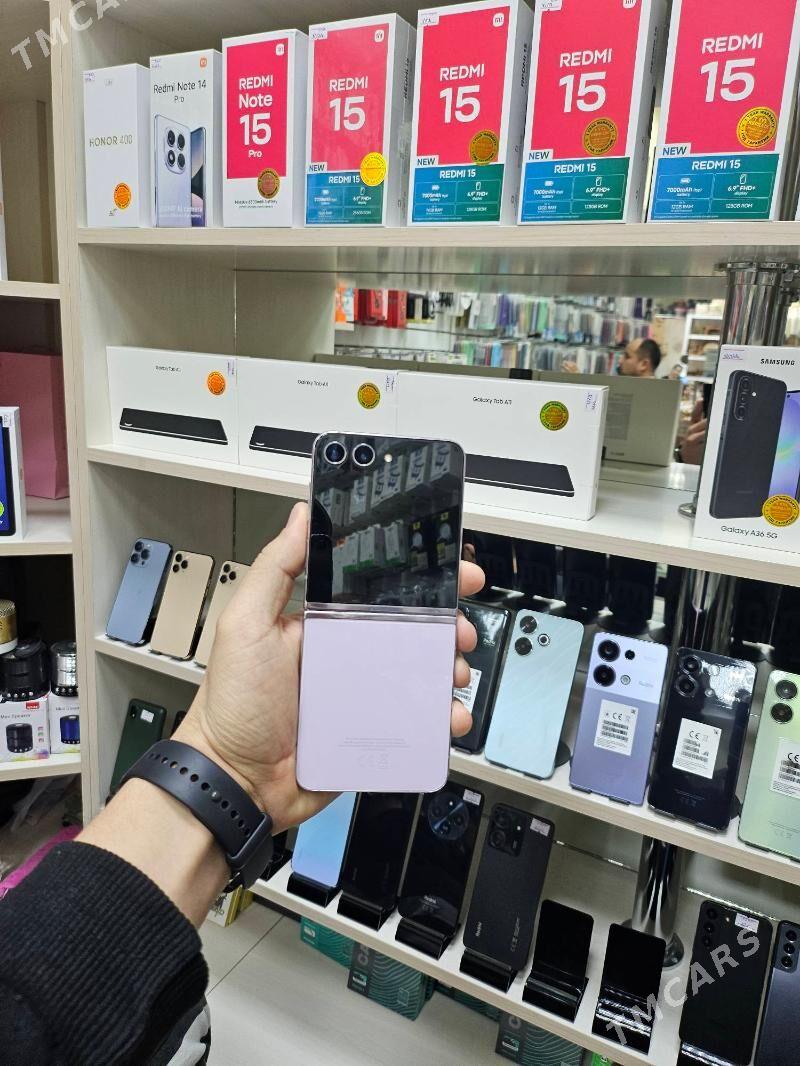 Flip 5 8/256 - Мир 5 - img 1