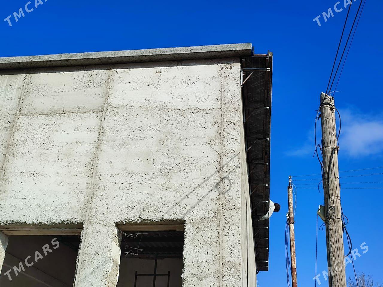 Kozeryok . Козерйок . Polka - Гумдаг - img 1