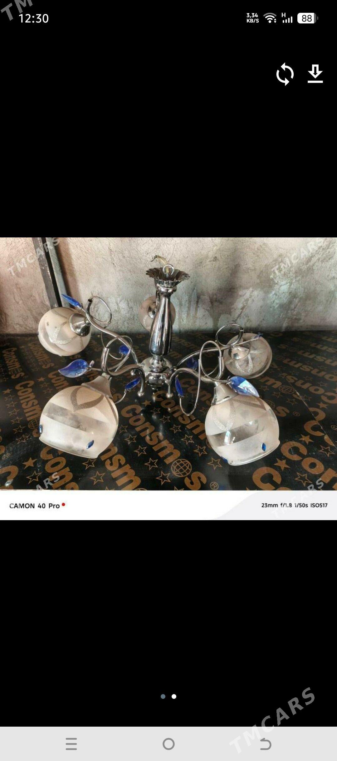 lusdra - Ашхабад - img 1