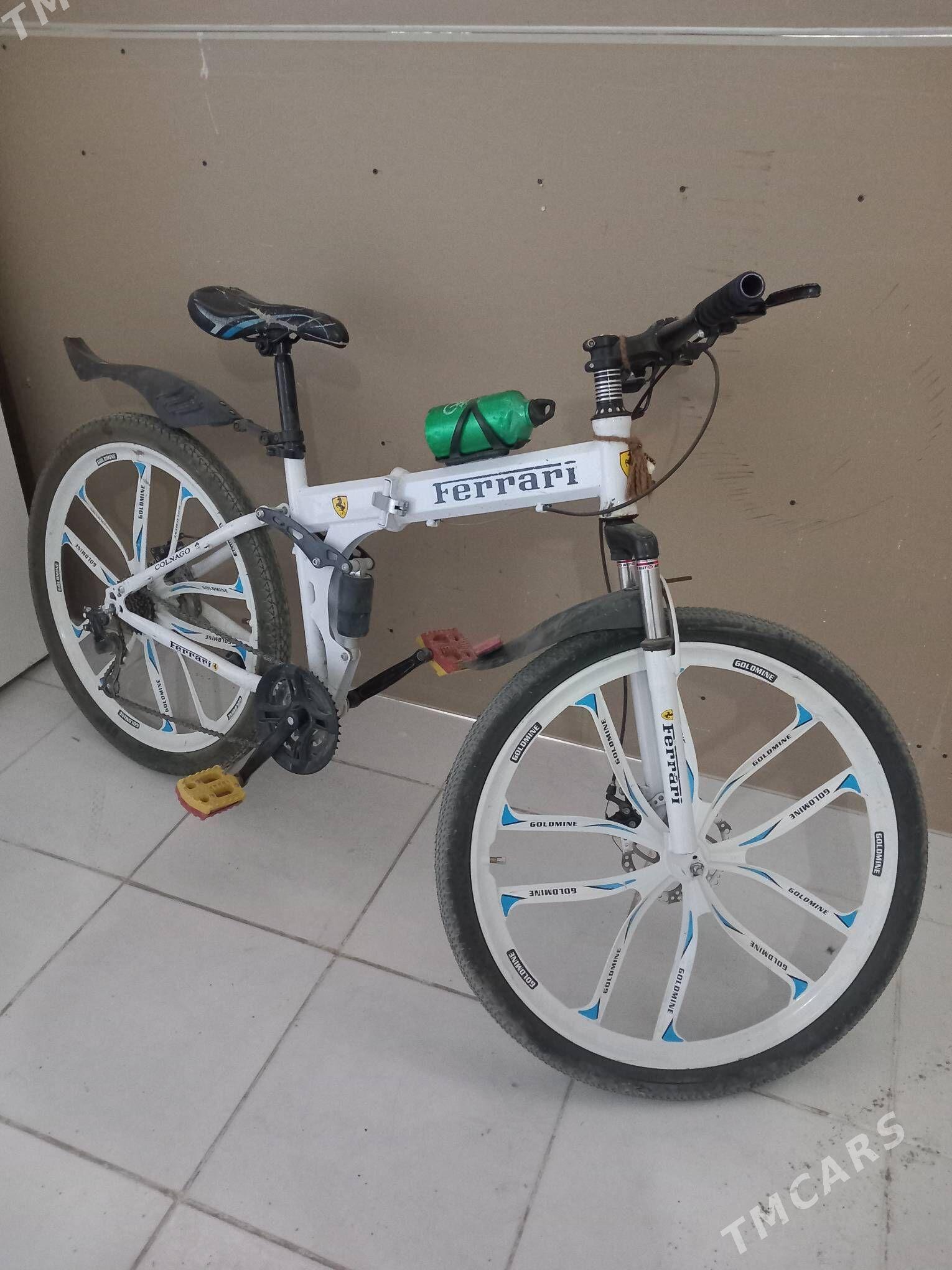 Welik Ferrari - Берекет - img 1