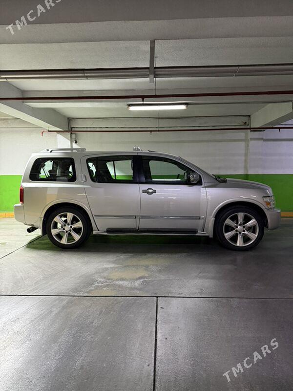 Infiniti M45 2007 - 320 000 TMT - Mary - img 1