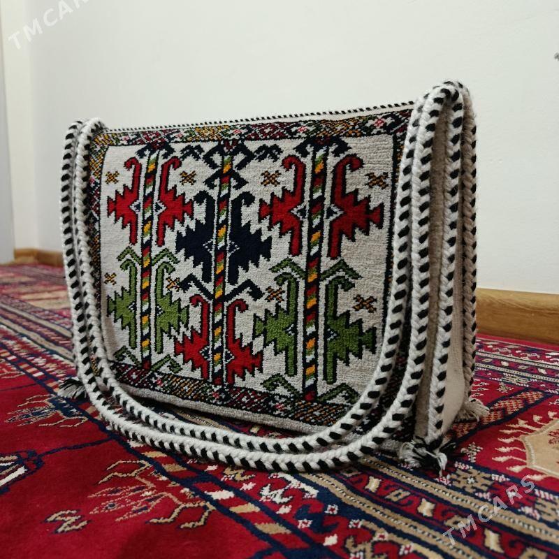 Haly sumka - Бахарден - img 1