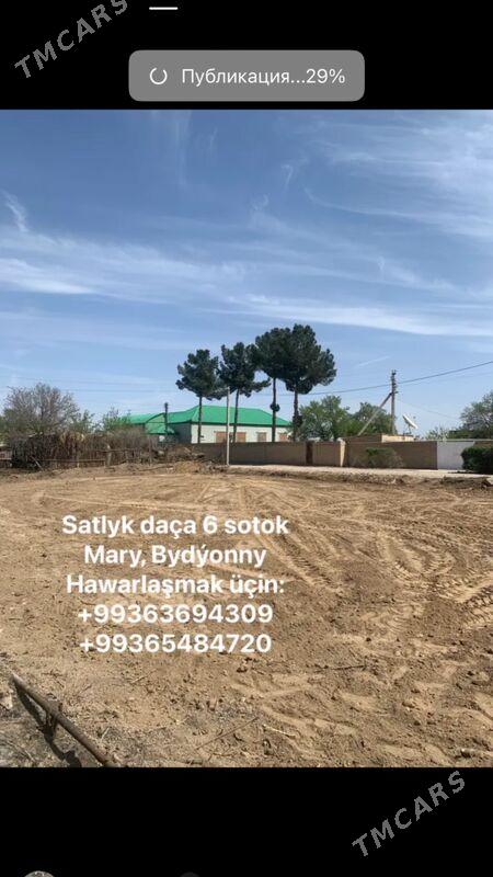 mellek - Mary - img 1