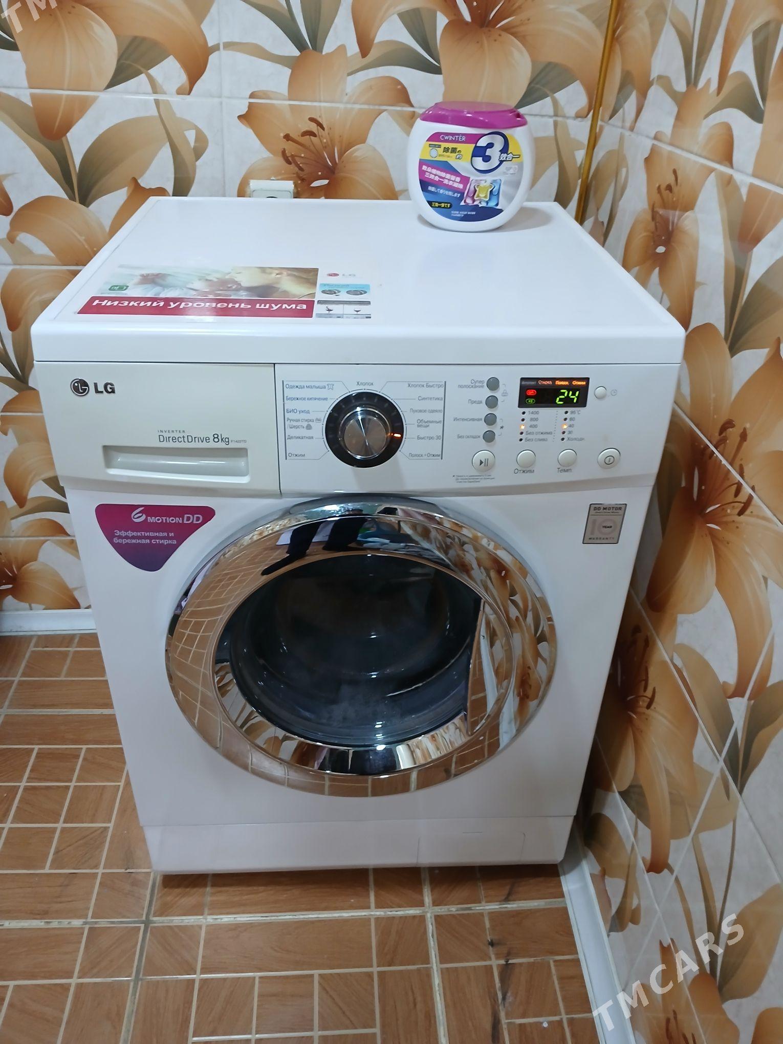 kir maşyn LG 8 kg - Херрикгала - img 1