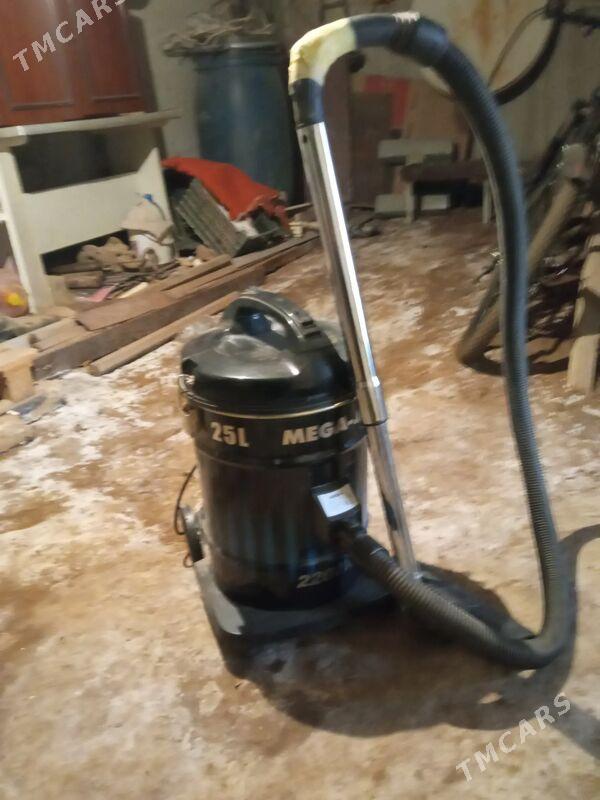 plisos - Дашогуз - img 1