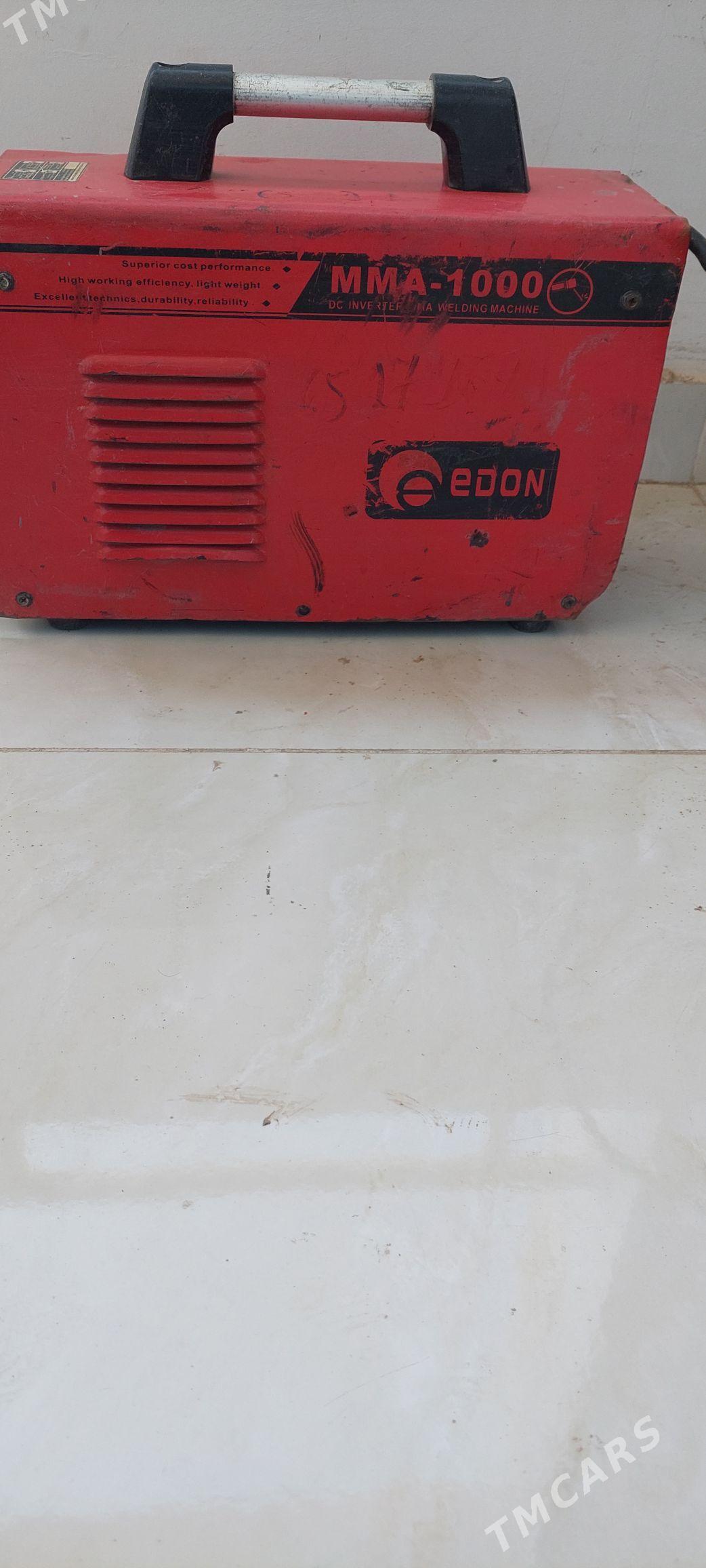 Св апарат - Гуртли - img 1