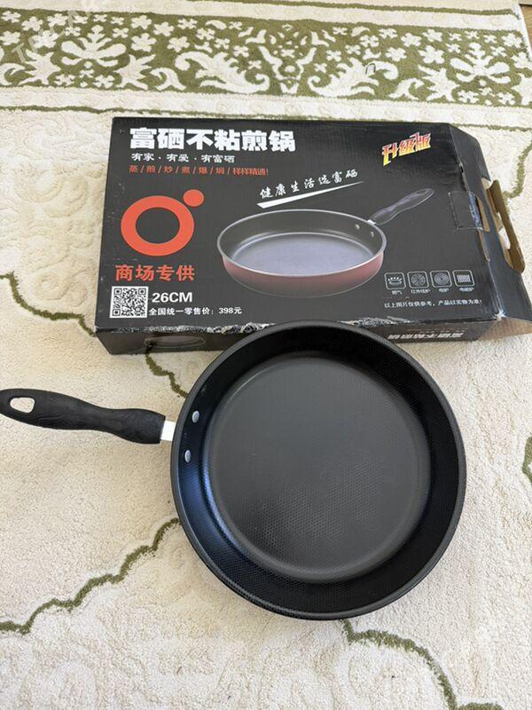 Skoworodka/сковородка - Ашхабад - img 1