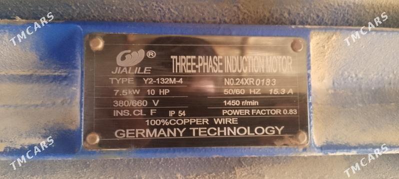 Moyka aparat - Tejen - img 1