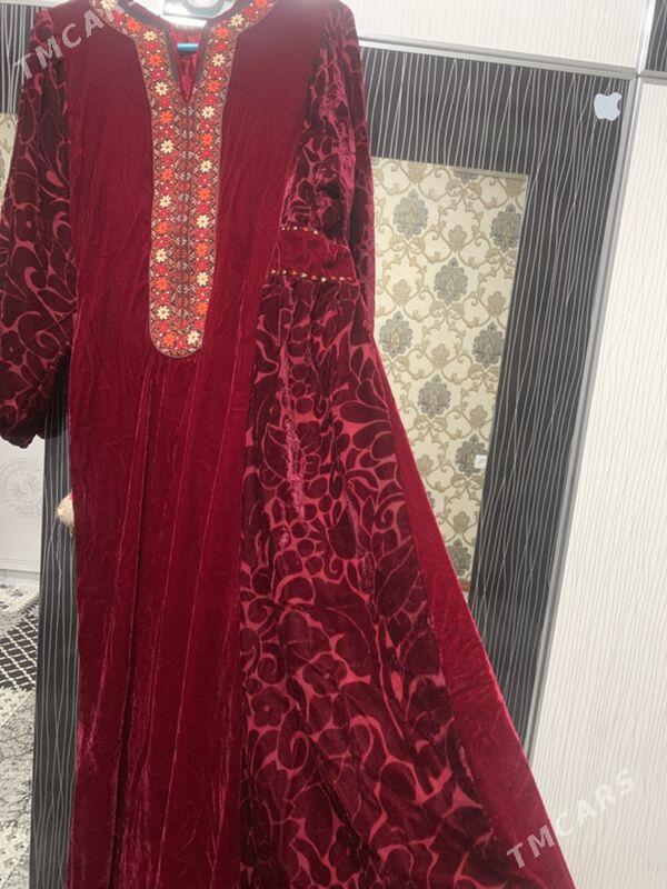 Gulli pombah - Бузмеин ГРЭС - img 1