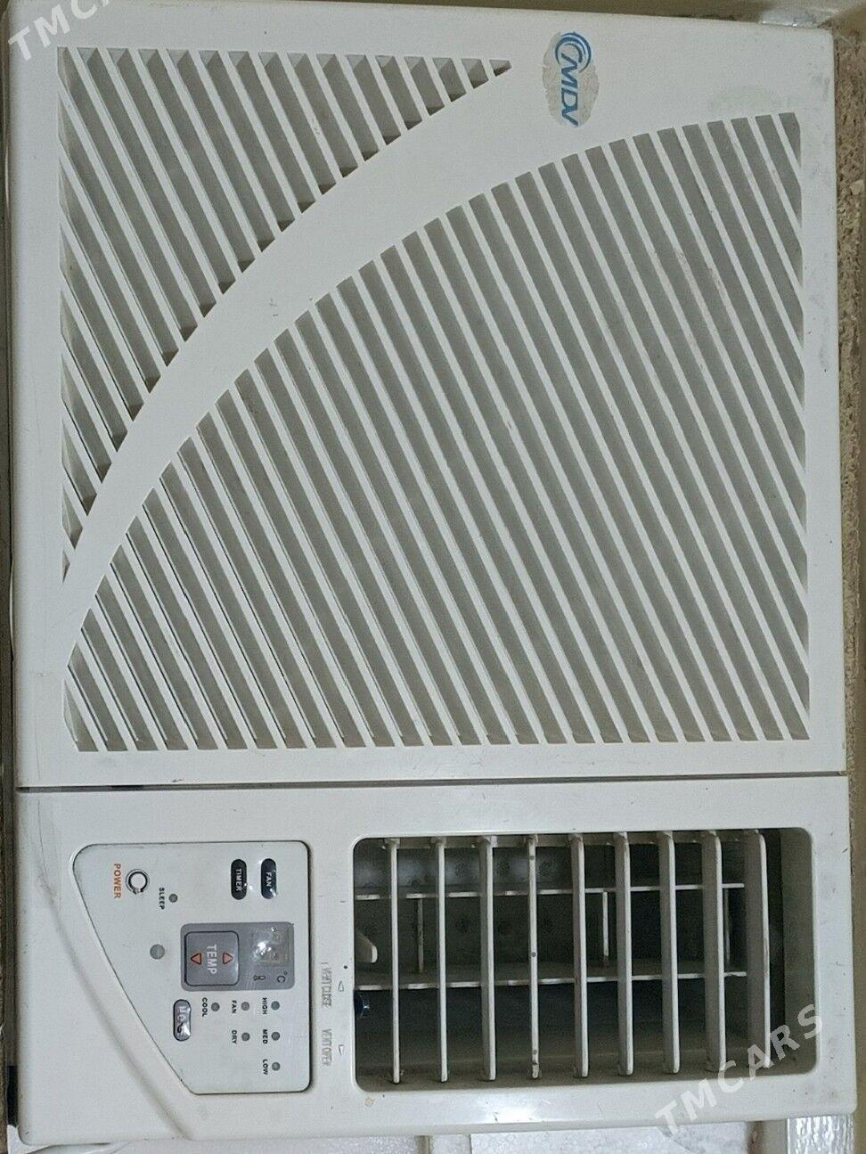 konsener - Багир - img 1