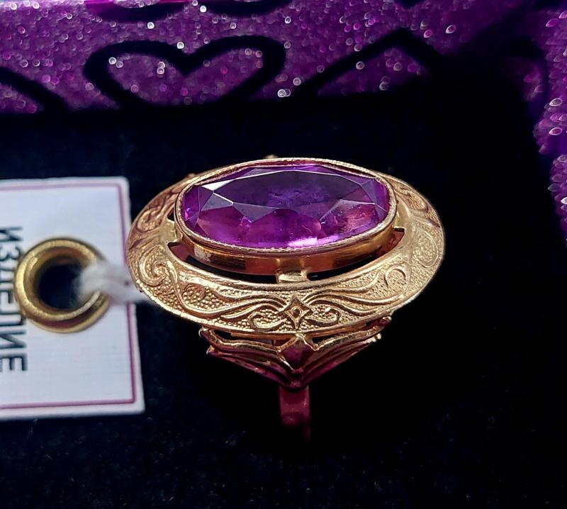 Gadymy gyzyl yuzukler - Mary - img 1