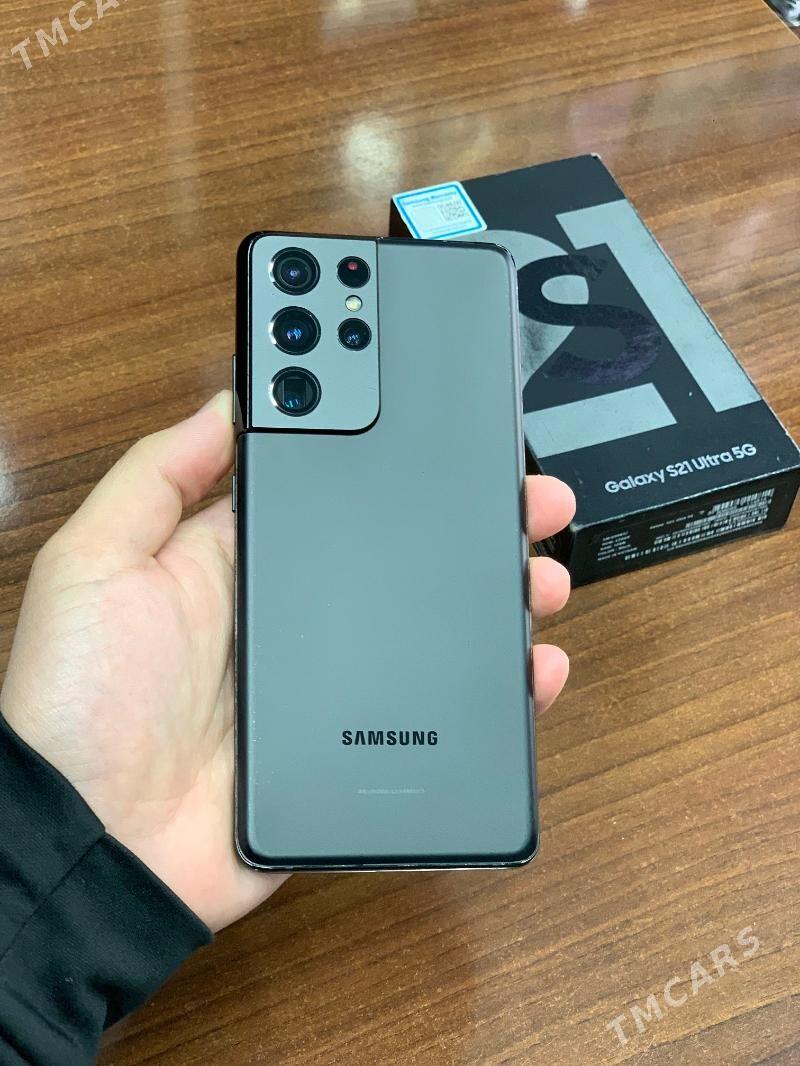 Samsung S21ULTRA - Mary - img 1